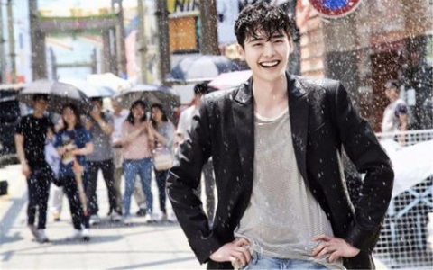 is it Lee MinHo or Lee Jong Suk