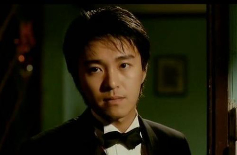 is it Stephen Chow or Andy Lau