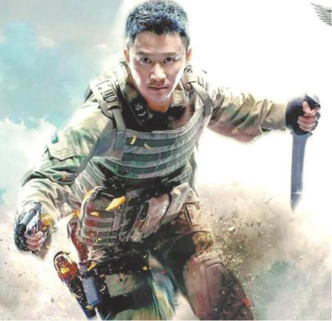 Has Wu Jing served as a soldier?