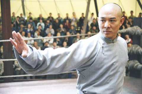 In what year did Jet Li win the all-around championship?