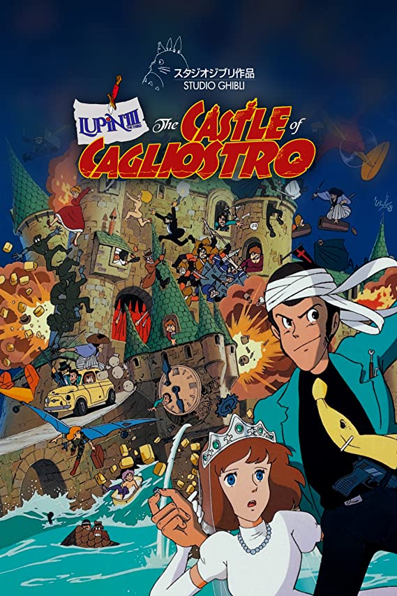 The Castle of Cagliostro Or Howl's Moving Castle