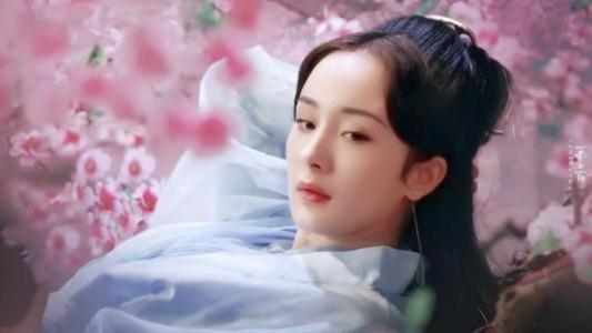 Yang Mi, which country was Mini born in?