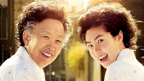 Is this the movie“ Miss Granny”?